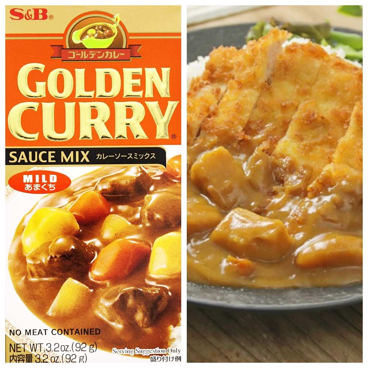 Golden Curry Sauce Mix: Mild